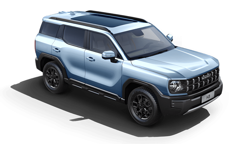 Haval H3 NEW