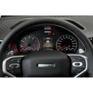 Миниатюра 7