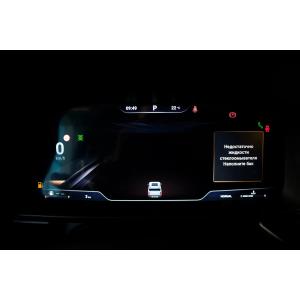 Миниатюра 18