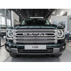 Миниатюра 5