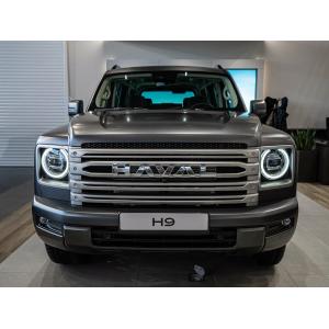 Миниатюра 5