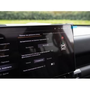 Миниатюра 19