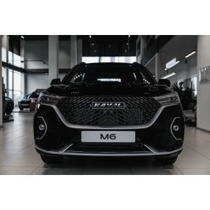 Миниатюра 5