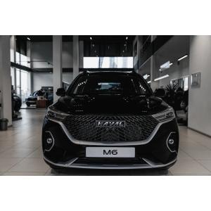 Миниатюра 6