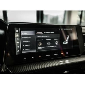 Миниатюра 11