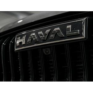 Миниатюра 15