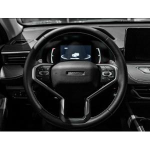 Миниатюра 11